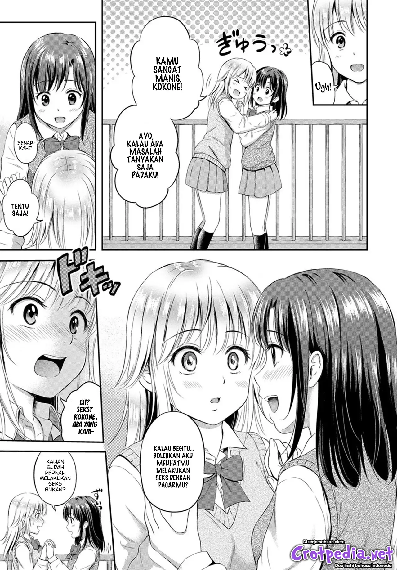 Ren’ai Moyou Chapter 2