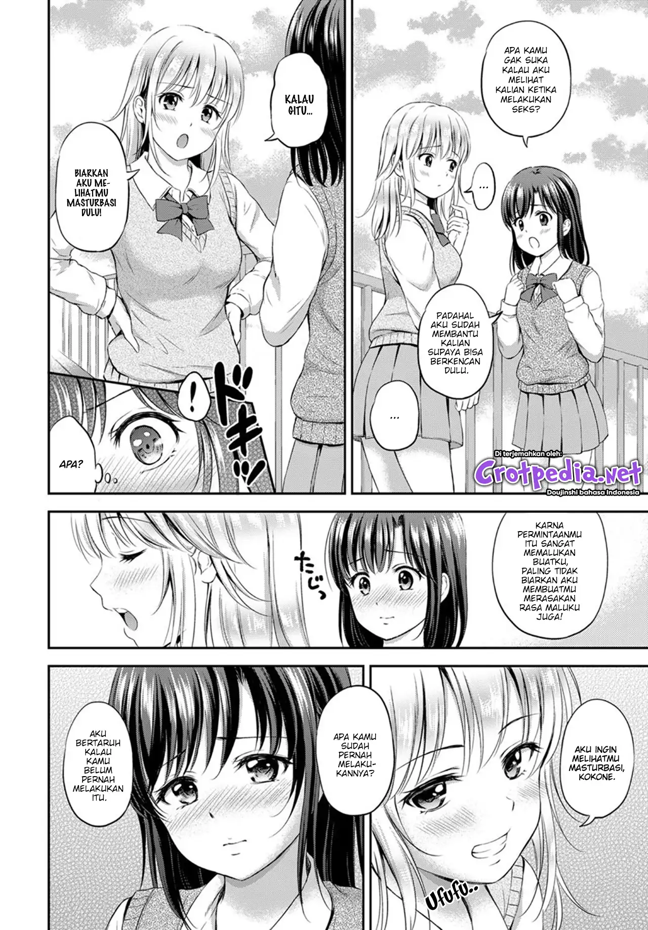 Ren’ai Moyou Chapter 2