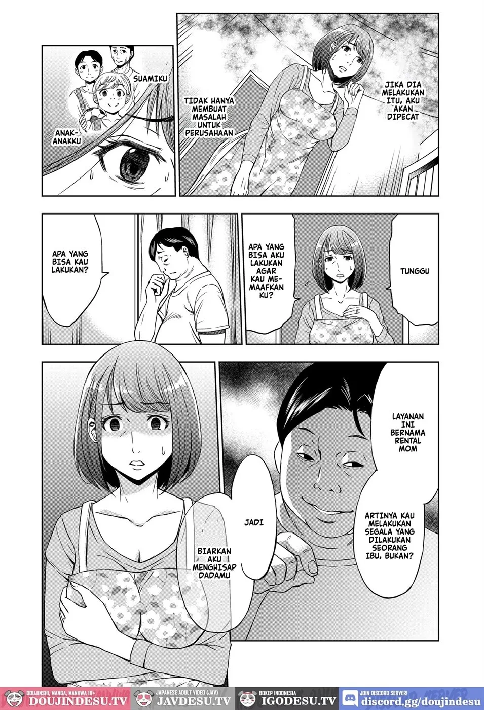 Rental Okaa-san Chapter 1