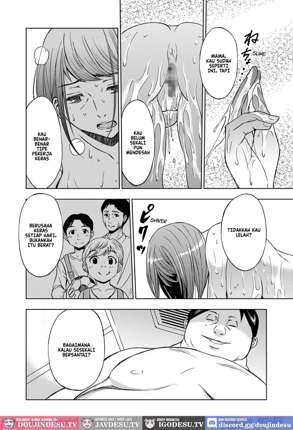 Rental Okaa-san Chapter 1