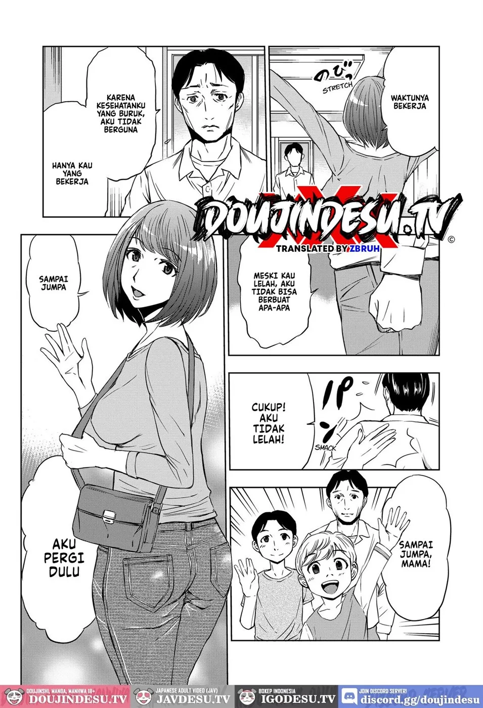 Rental Okaa-san Chapter 1