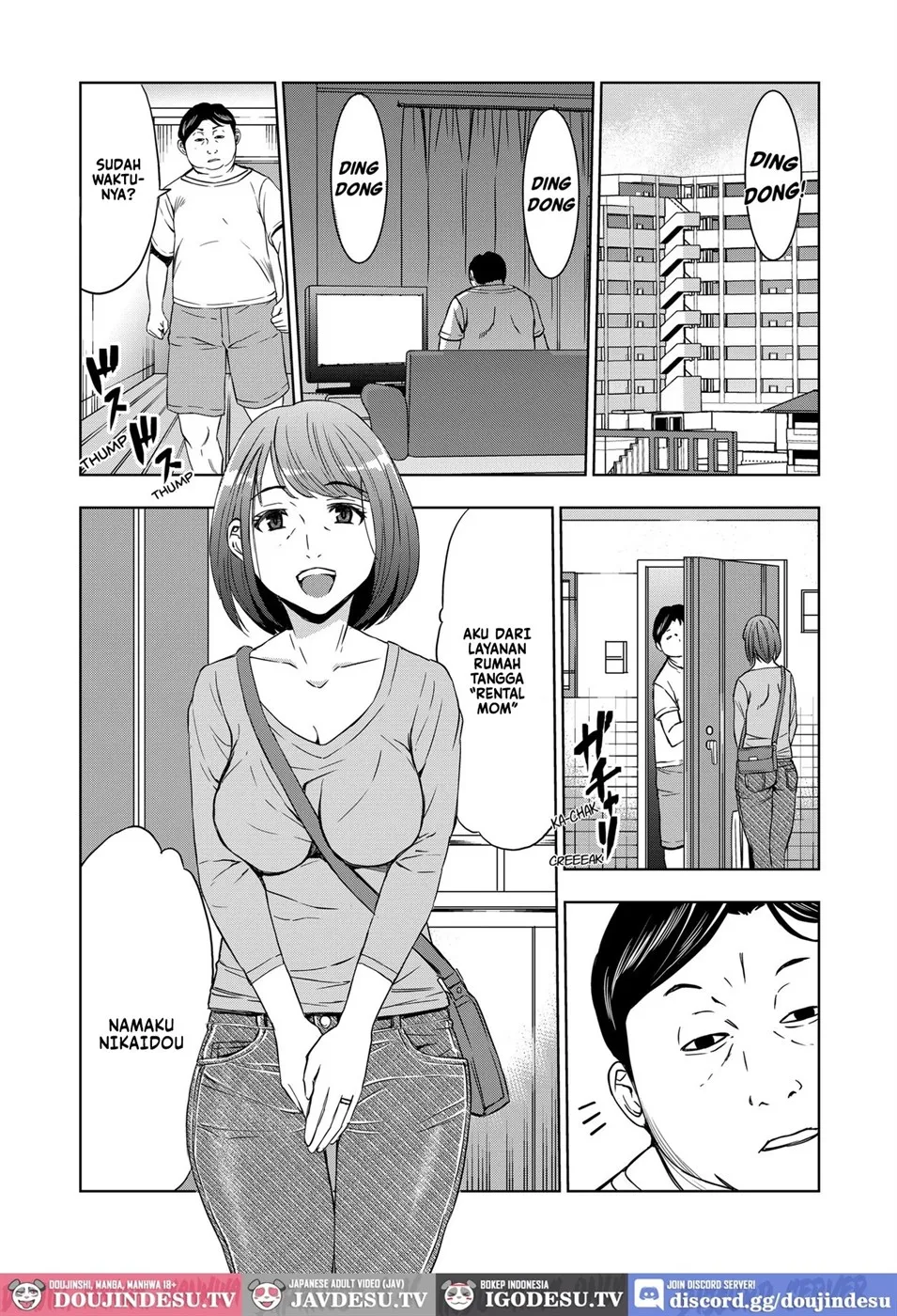 Rental Okaa-san Chapter 1