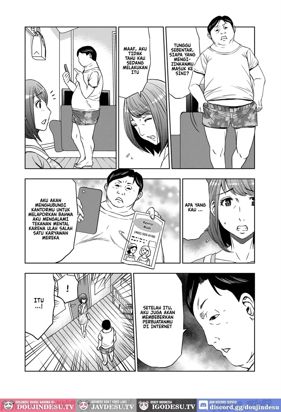 Rental Okaa-san Chapter 1