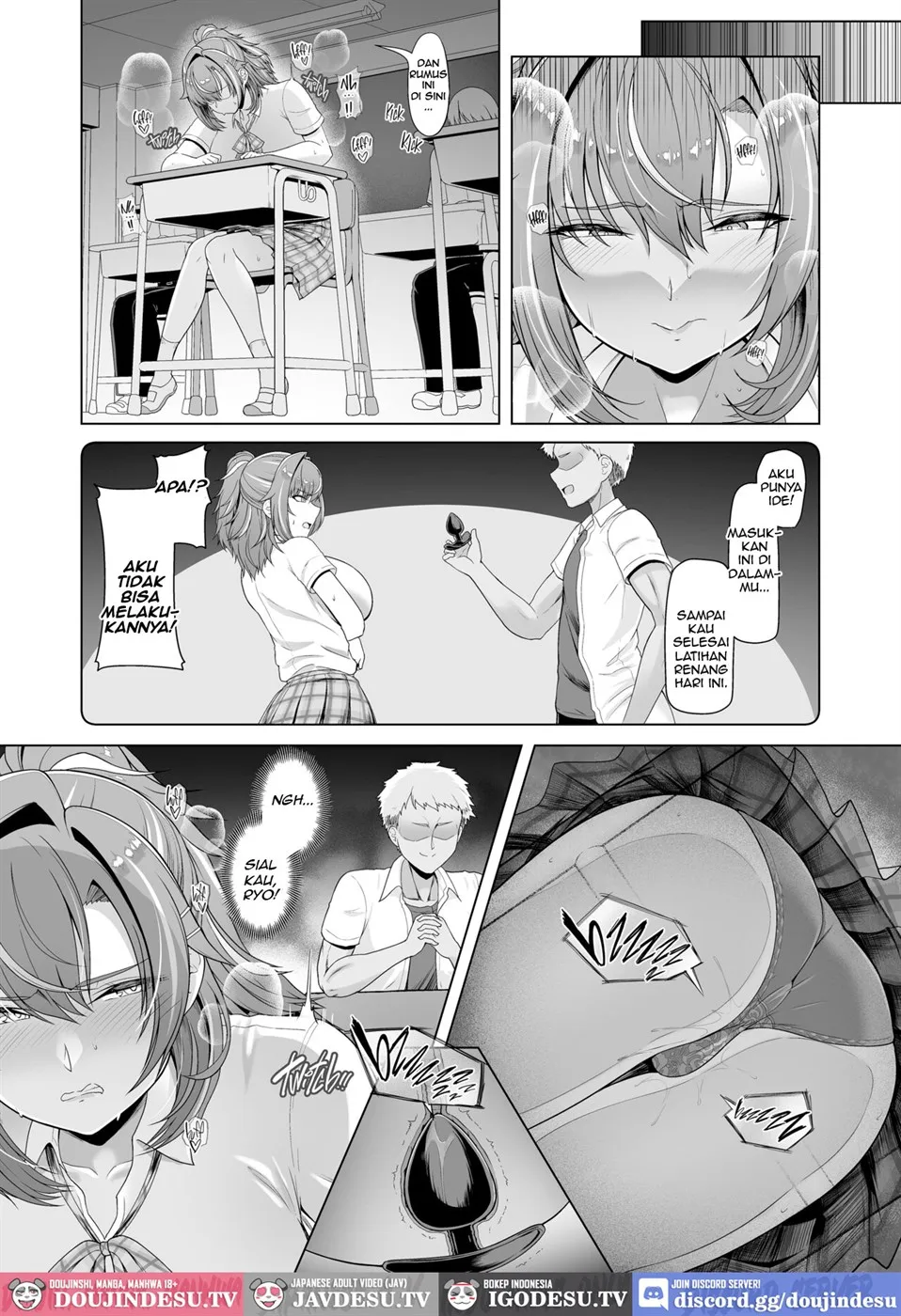 Rental Suieibu Kanojo Chapter 1