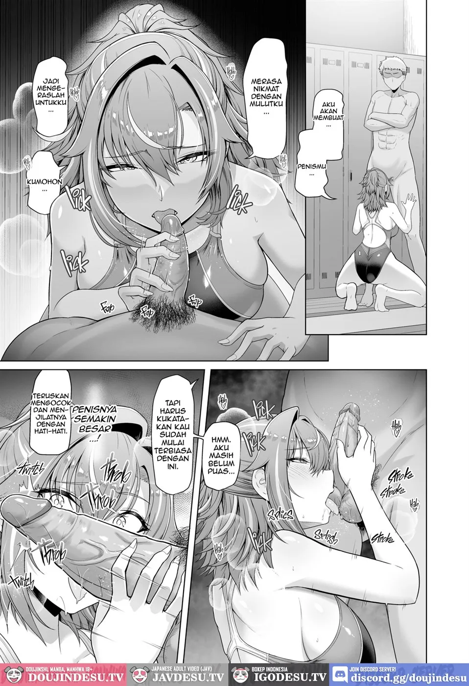 Rental Suieibu Kanojo Chapter 1