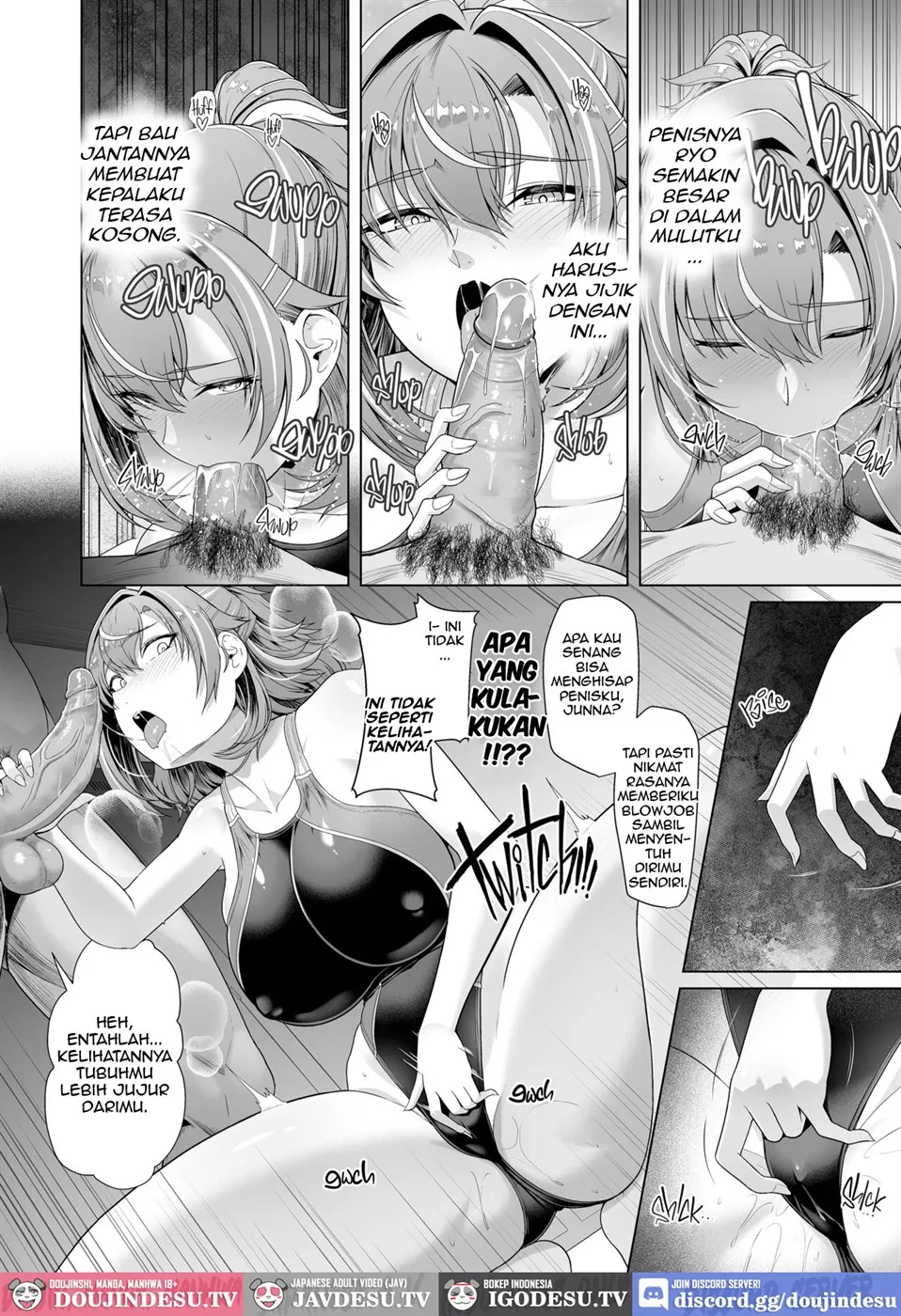 Rental Suieibu Kanojo Chapter 1