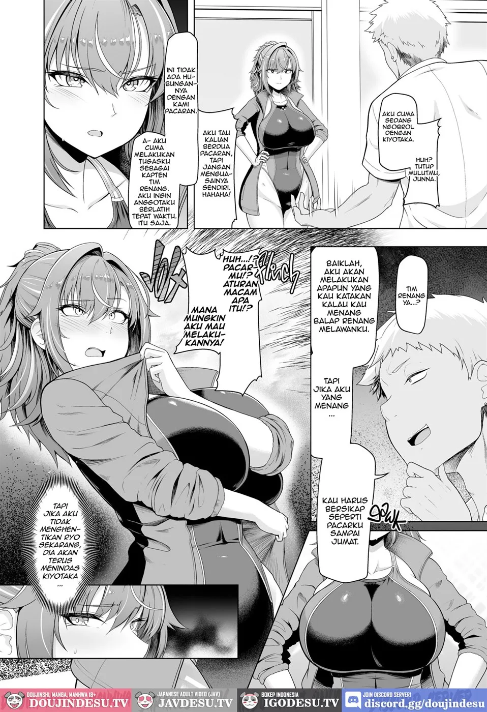 Rental Suieibu Kanojo Chapter 1