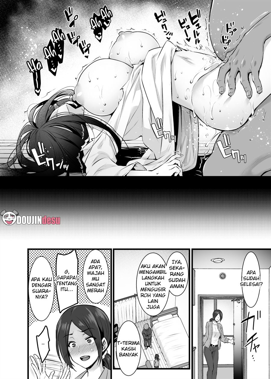 Rental Tanetsuke Oji-san Ghost ~Tera Umare no Tanetsuke Oji-san Yuurei to Nonstop Hame Jorei~ Chapter 1