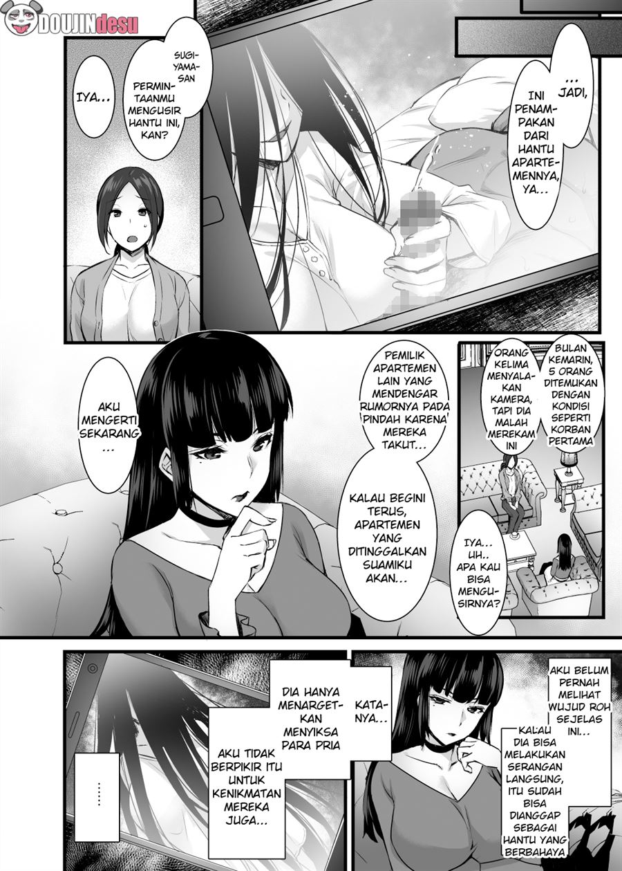 Rental Tanetsuke Oji-san Ghost ~Tera Umare no Tanetsuke Oji-san Yuurei to Nonstop Hame Jorei~ Chapter 1