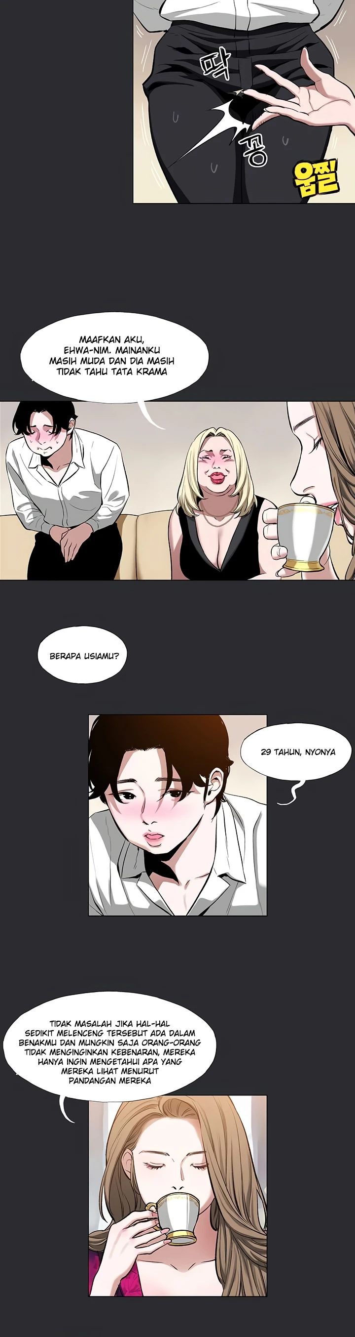 Reproducing Till My Dick Falls Off Chapter 3
