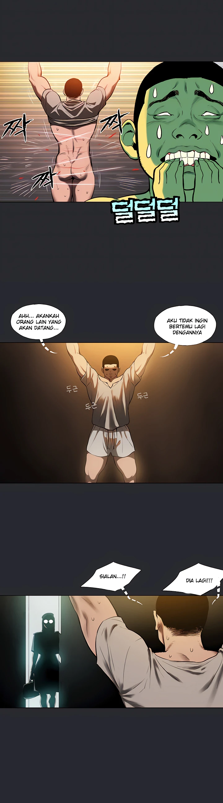 Reproducing Till My Dick Falls Off Chapter 5