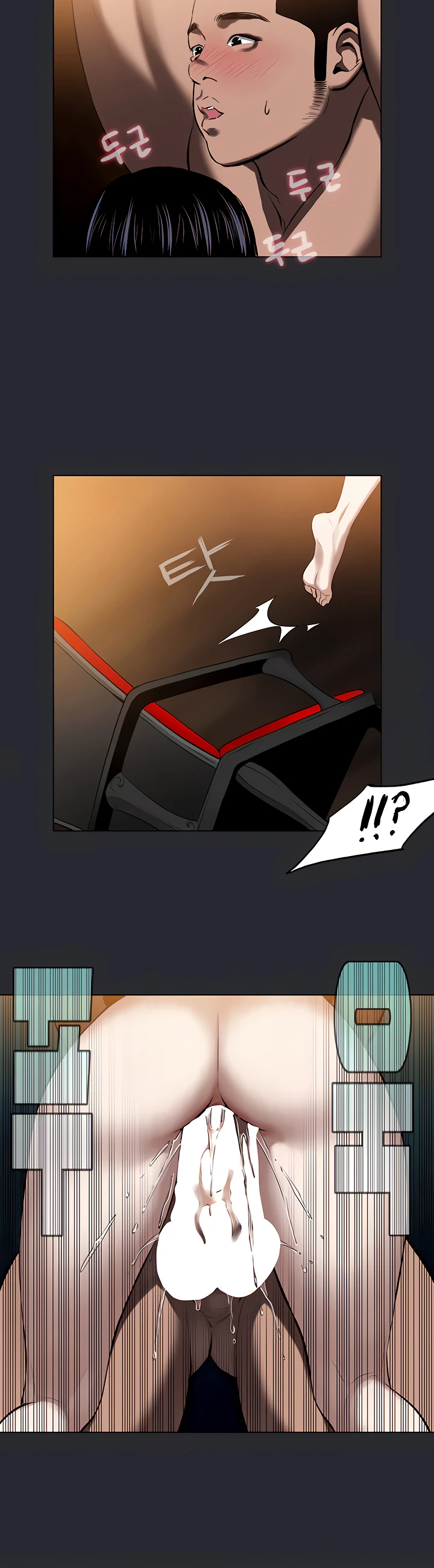 Reproducing Till My Dick Falls Off Chapter 6