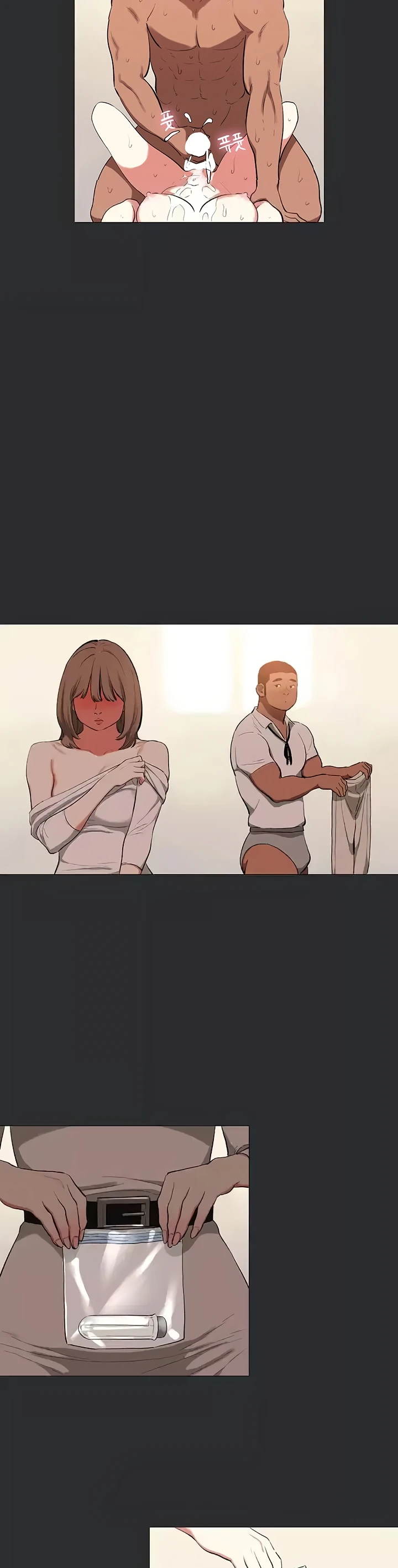 Reproducing Till My Dick Falls Off Chapter 1