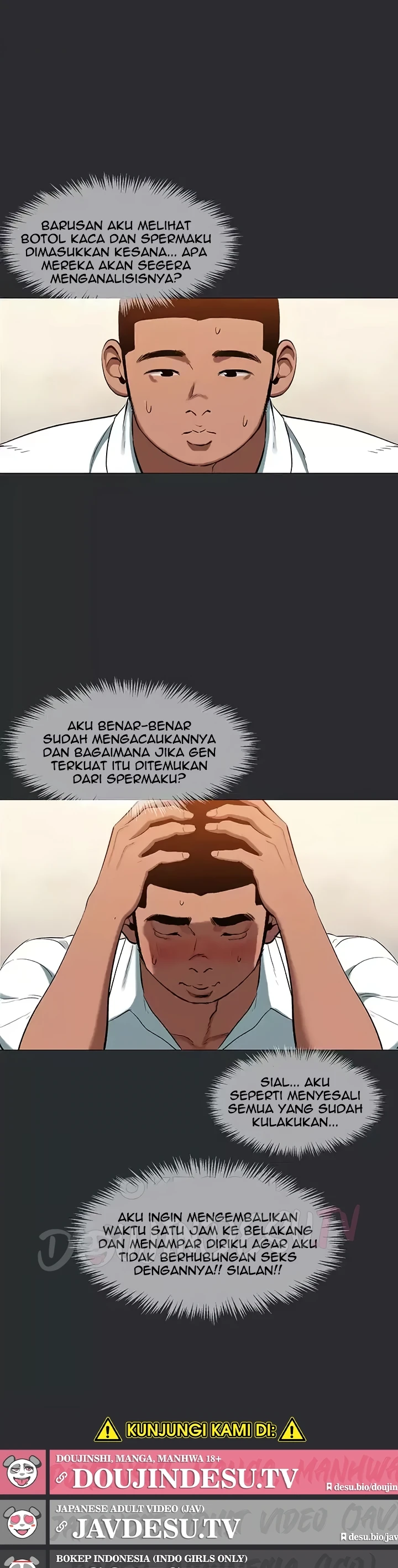 Reproducing Till My Dick Falls Off Chapter 1
