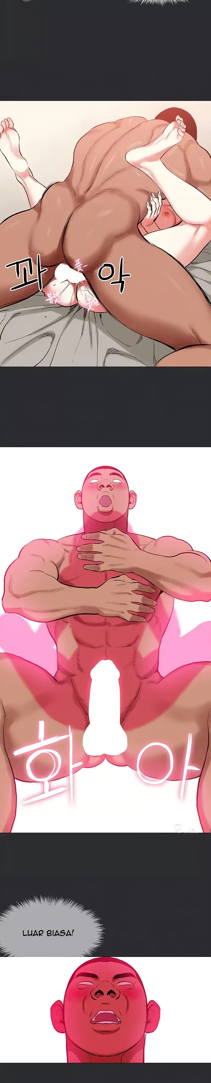 Reproducing Till My Dick Falls Off Chapter 1