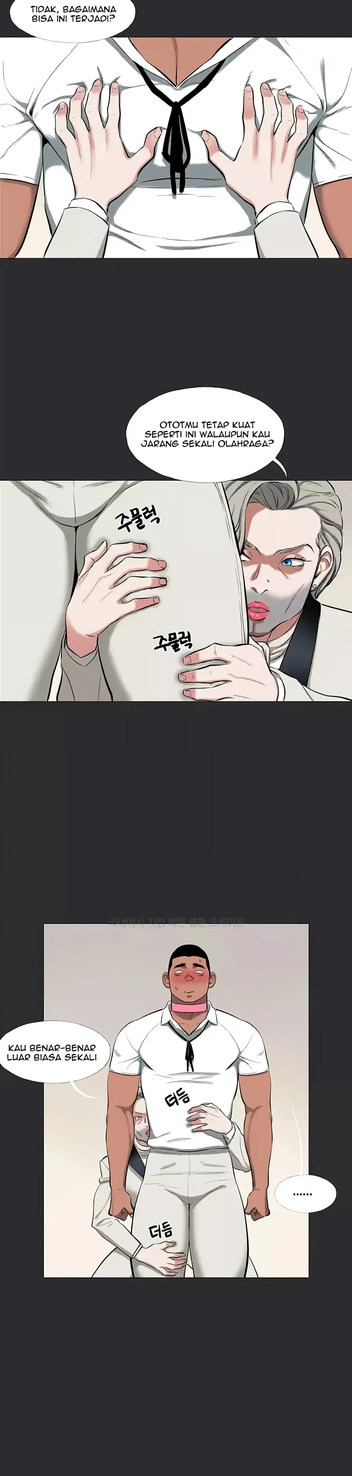 Reproducing Till My Dick Falls Off Chapter 11