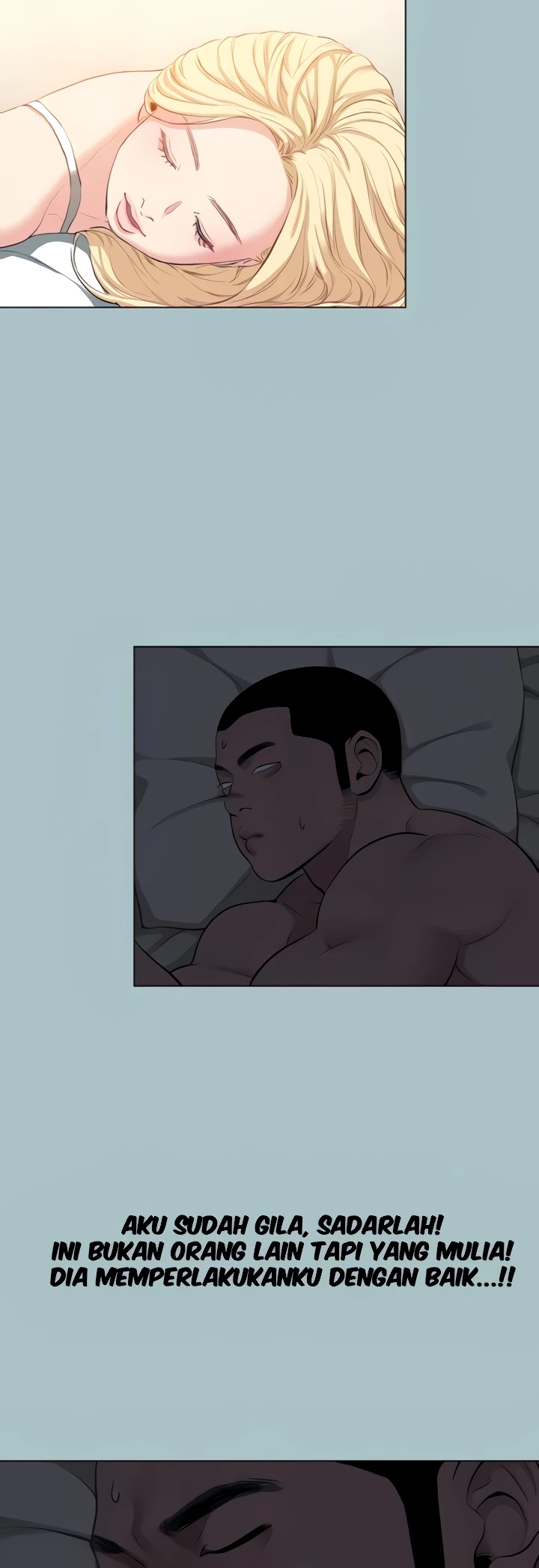 Reproducing Till My Dick Falls Off Chapter 14