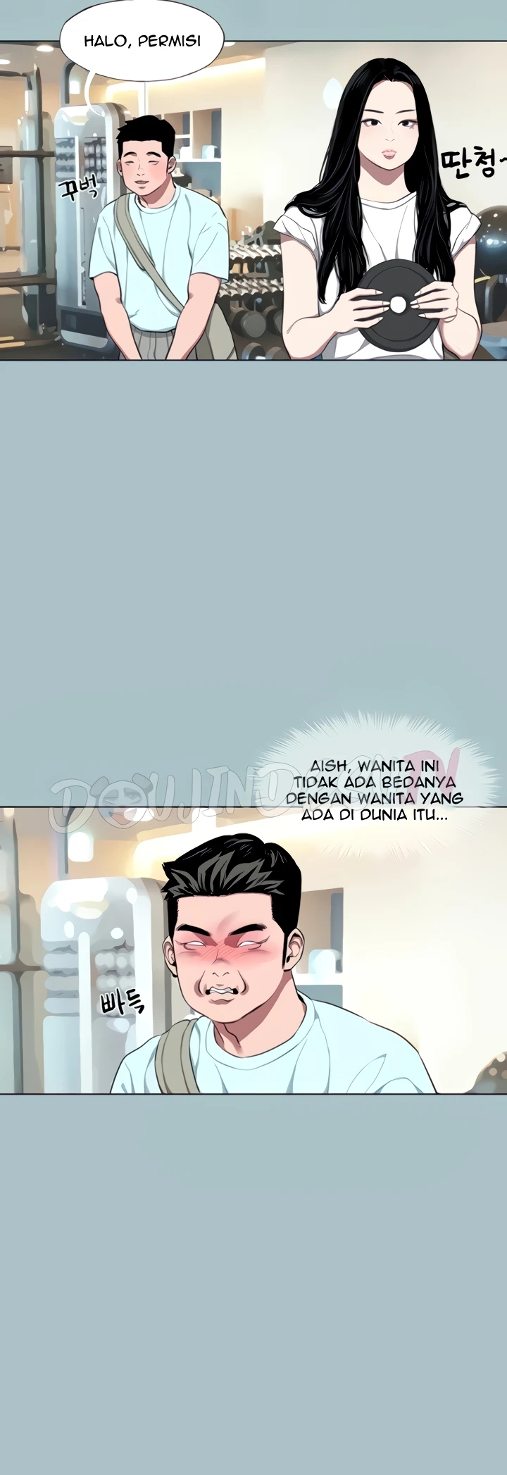 Reproducing Till My Dick Falls Off Chapter 14