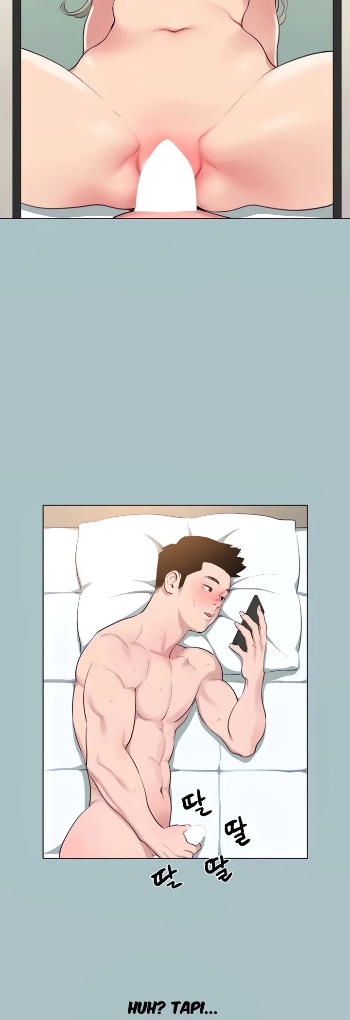 Reproducing Till My Dick Falls Off Chapter 14
