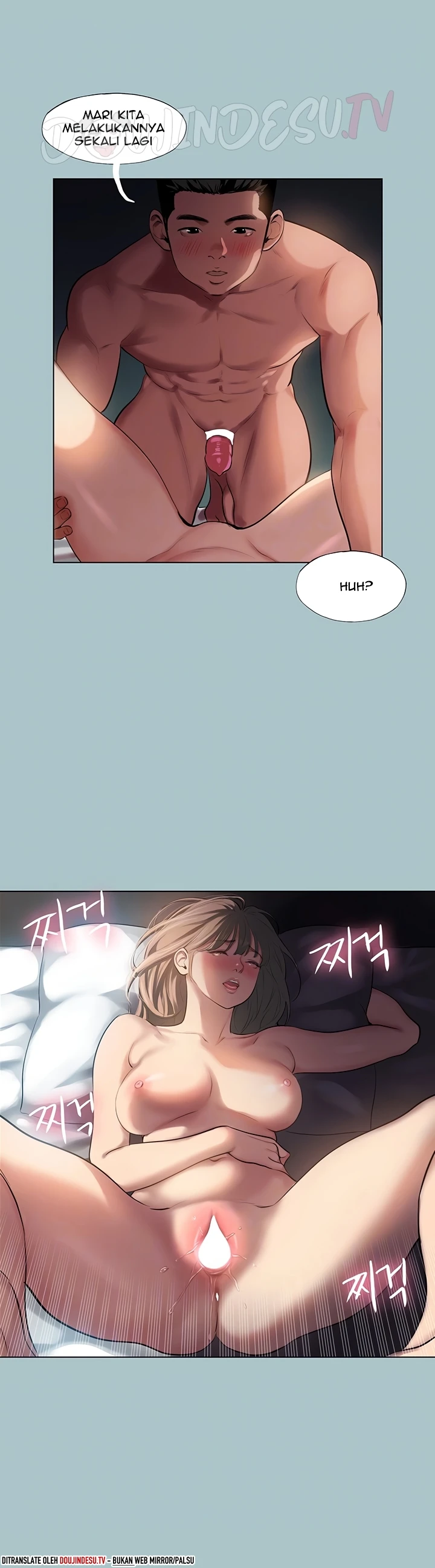 Reproducing Till My Dick Falls Off Chapter 16