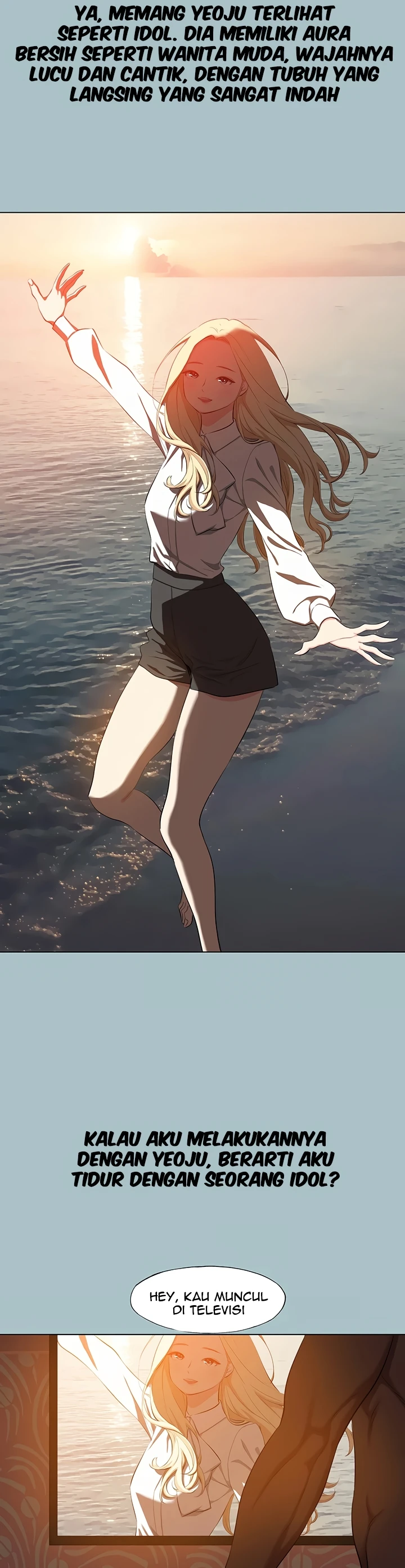 Reproducing Till My Dick Falls Off Chapter 18