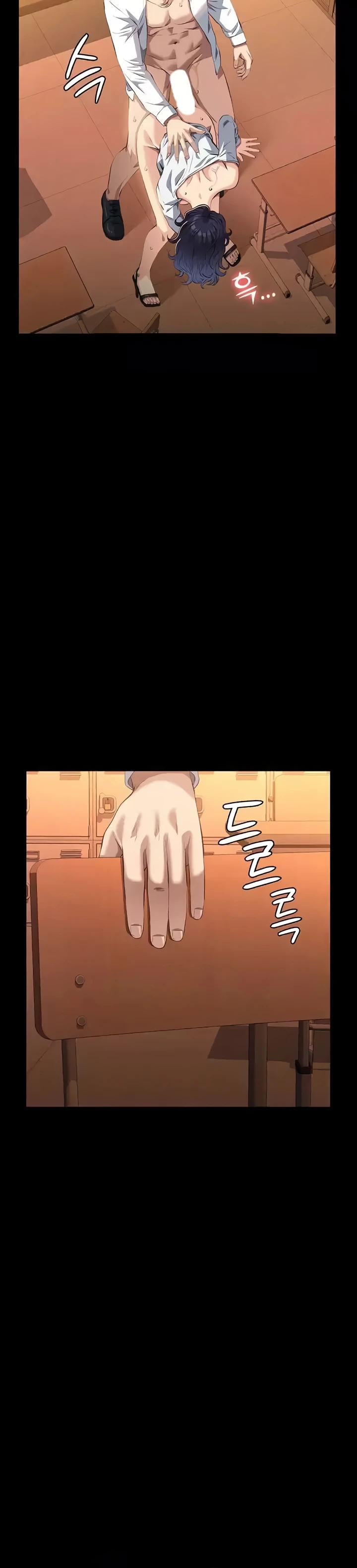 Resume Chapter 107