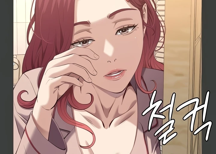 Resume Chapter 108