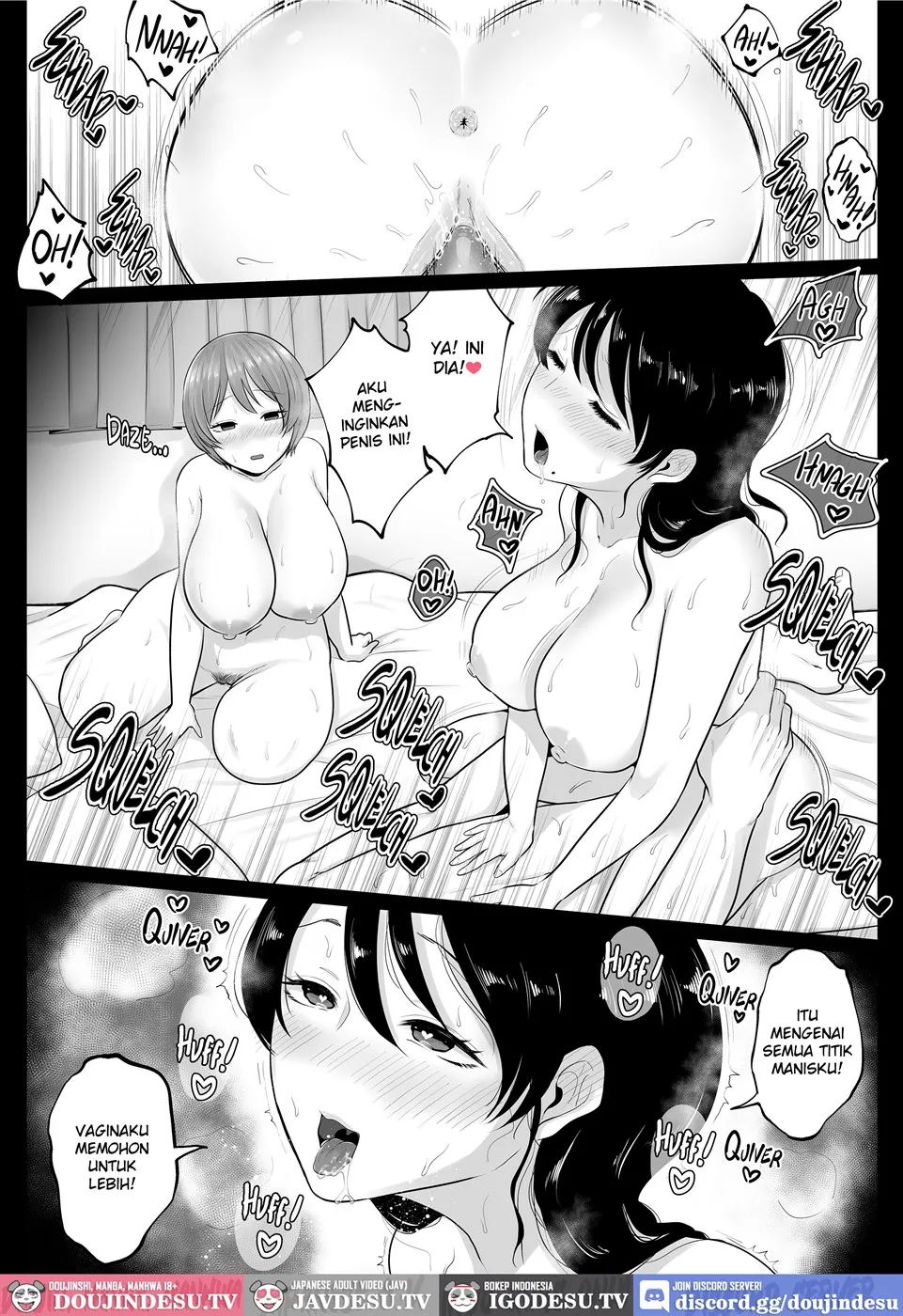 Rinjin no Mucchiri Erozuma Hame Kurabe Chapter 1