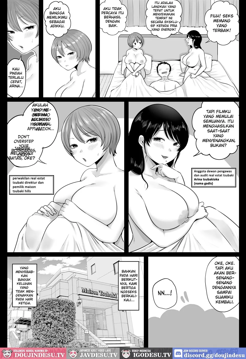 Rinjin no Mucchiri Erozuma Hame Kurabe Chapter 1