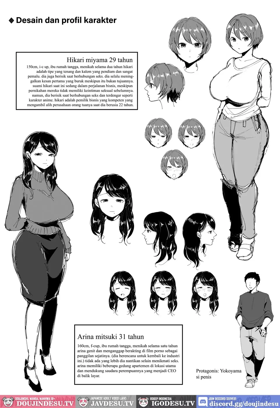 Rinjin no Mucchiri Erozuma Hame Kurabe Chapter 1