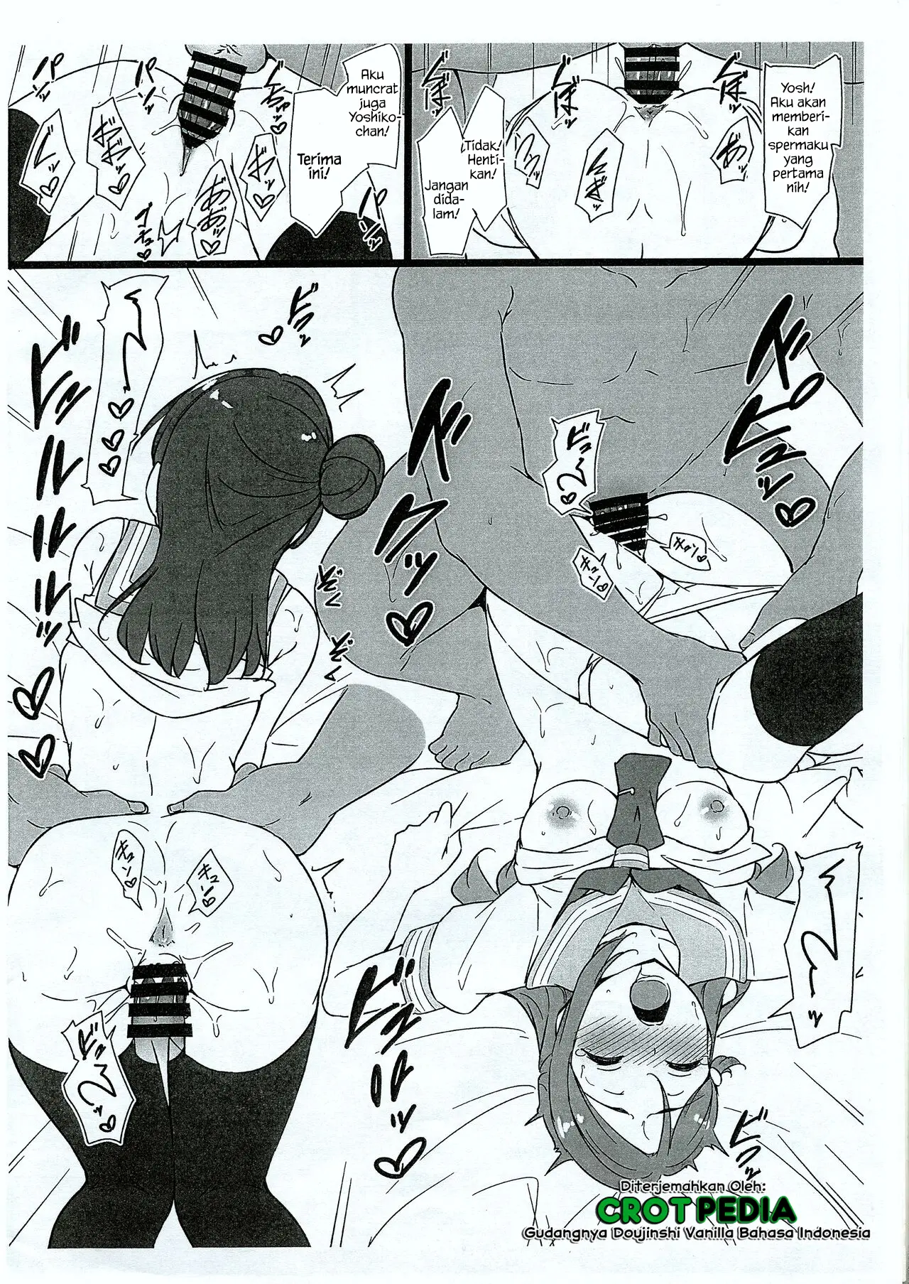 Rinkan Riko to Yoshiko Rakugaki Kopī Hon Chapter 1