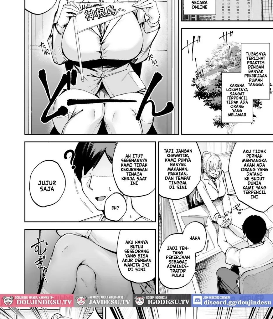 Ritouseikatsu no Osewa Gakari ~Downer JK Nanami-chan Hen~ Chapter 1