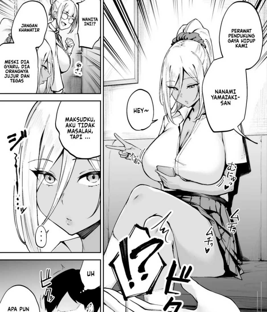 Ritouseikatsu no Osewa Gakari ~Downer JK Nanami-chan Hen~ Chapter 1