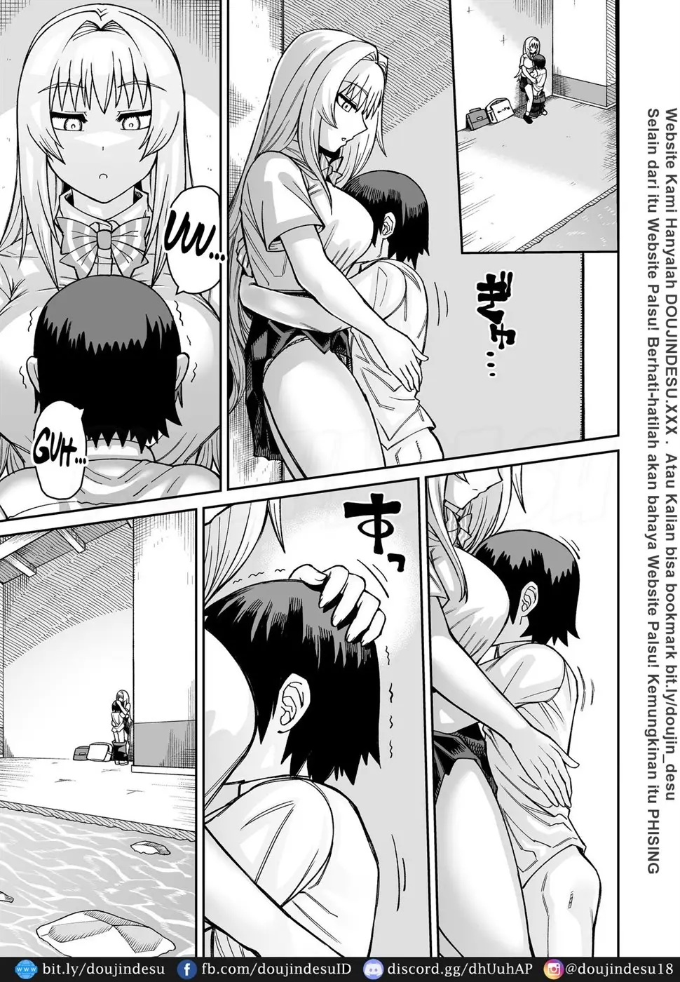 Riyuu wa Fumei daga Ecchi Shite Kureru Kouhai Chapter 2