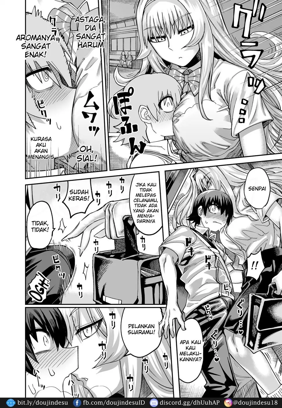Riyuu wa Fumei daga Ecchi Shite Kureru Kouhai Chapter 2