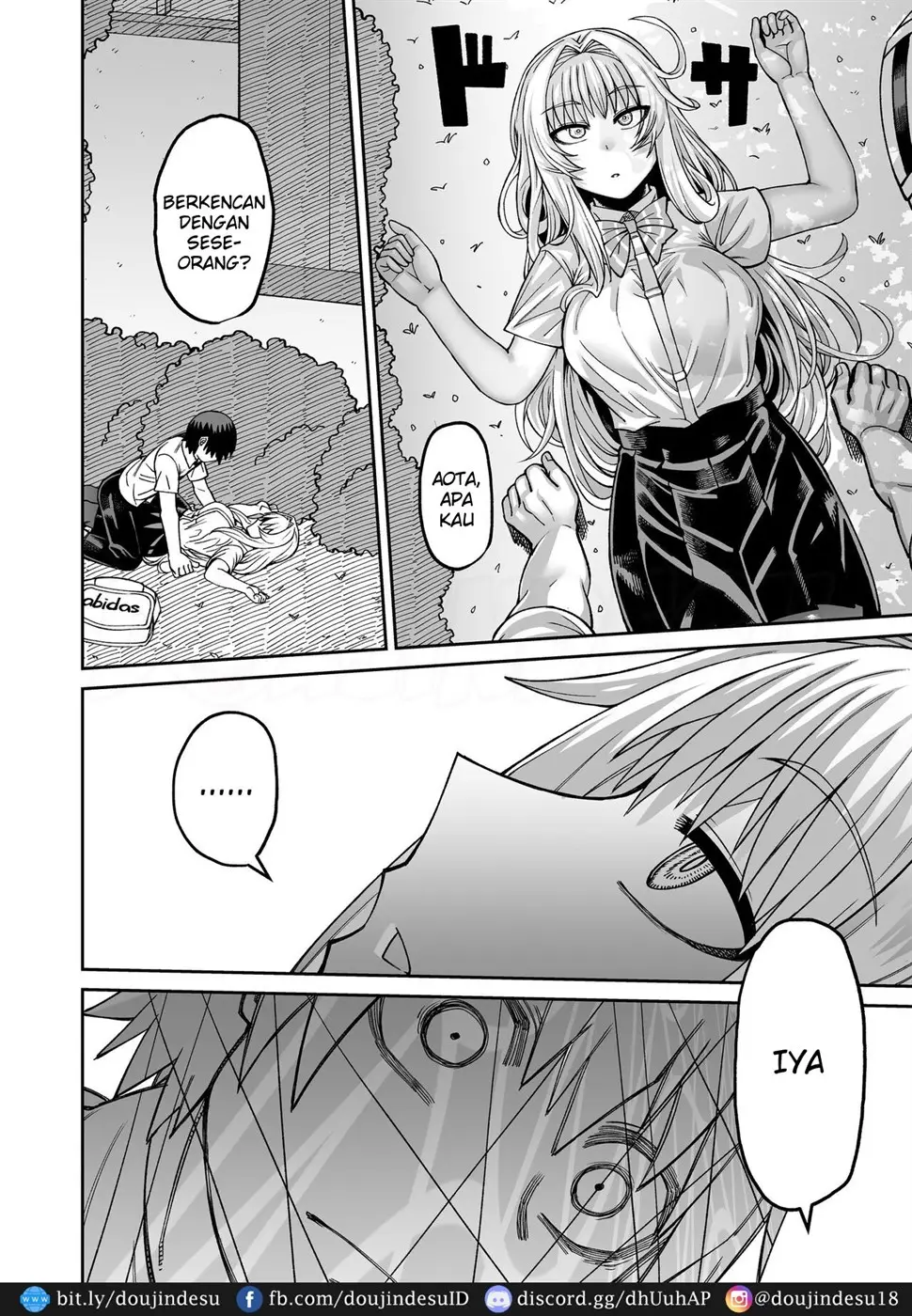 Riyuu wa Fumei daga Ecchi Shite Kureru Kouhai Chapter 2