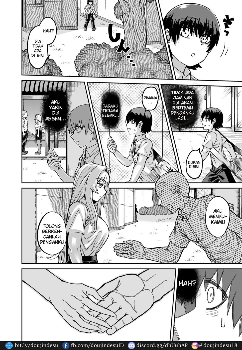 Riyuu wa Fumei daga Ecchi Shite Kureru Kouhai Chapter 2