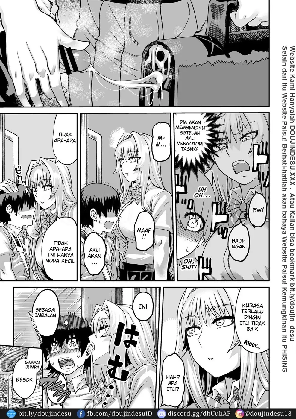 Riyuu wa Fumei daga Ecchi Shite Kureru Kouhai Chapter 2