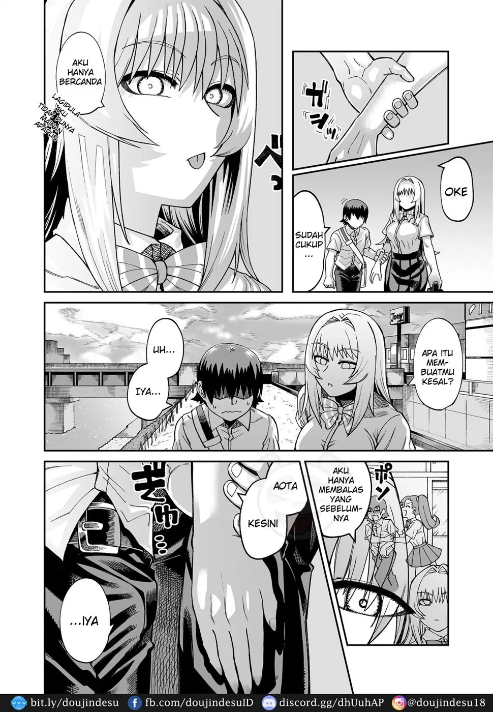 Riyuu wa Fumei daga Ecchi Shite Kureru Kouhai Chapter 2