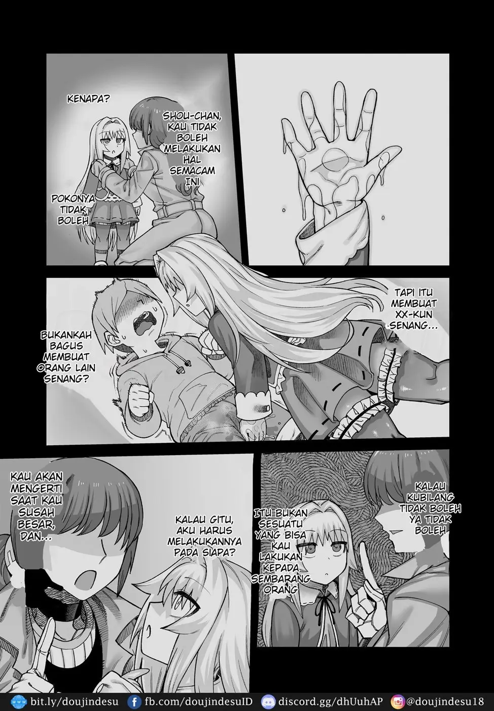 Riyuu wa Fumei daga Ecchi Shite Kureru Kouhai Chapter 2