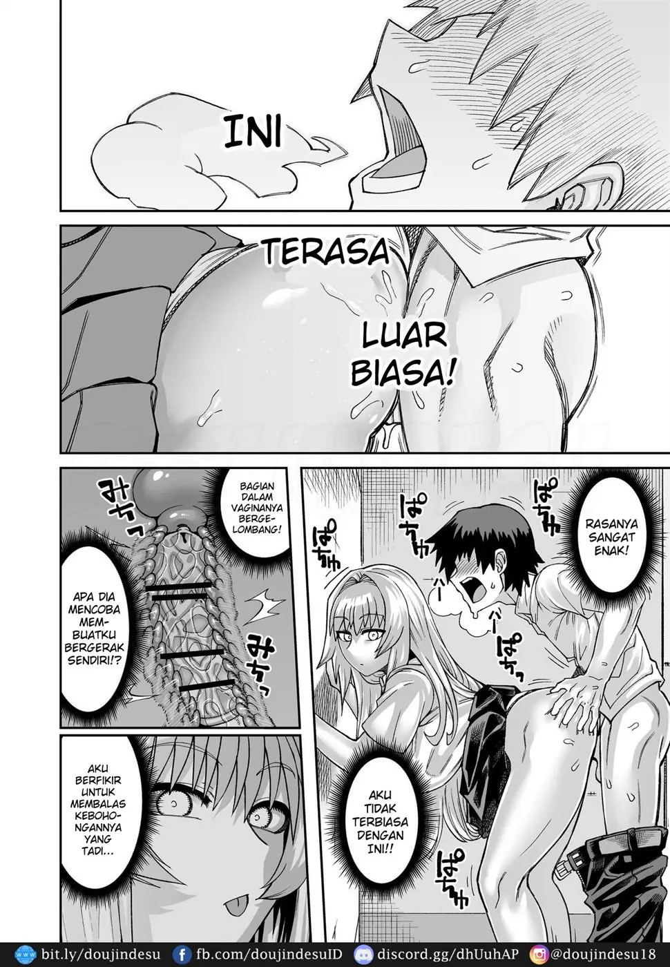 Riyuu wa Fumei daga Ecchi Shite Kureru Kouhai Chapter 2