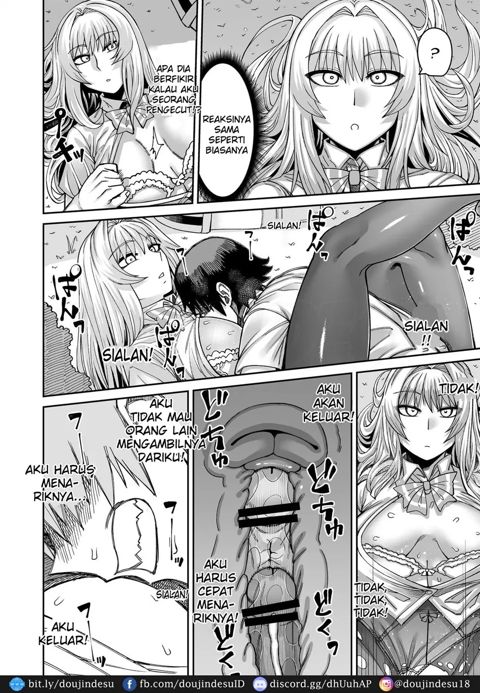 Riyuu wa Fumei daga Ecchi Shite Kureru Kouhai Chapter 2