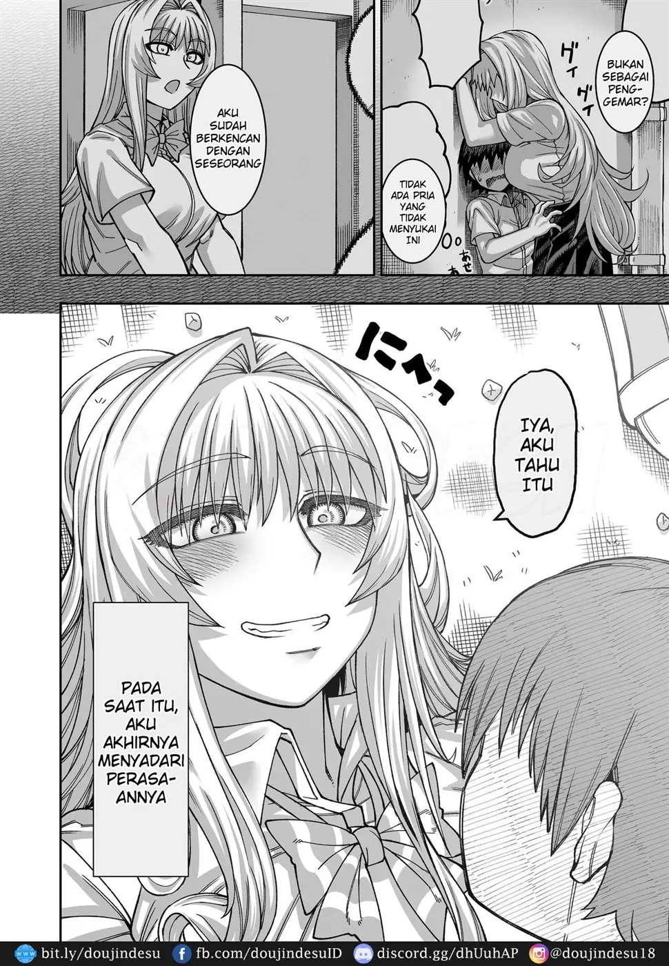 Riyuu wa Fumei daga Ecchi Shite Kureru Kouhai Chapter 2
