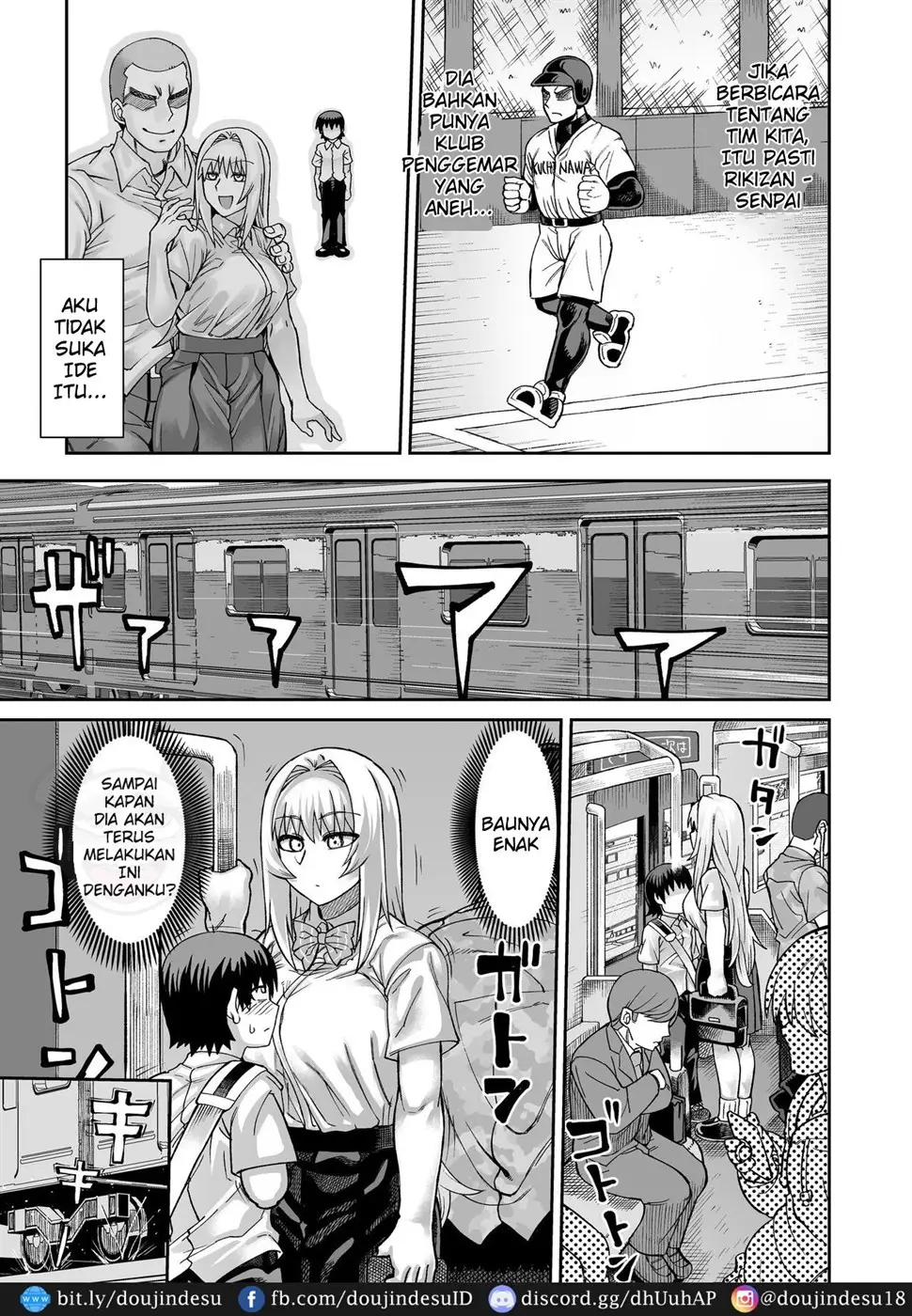 Riyuu wa Fumei daga Ecchi Shite Kureru Kouhai Chapter 2