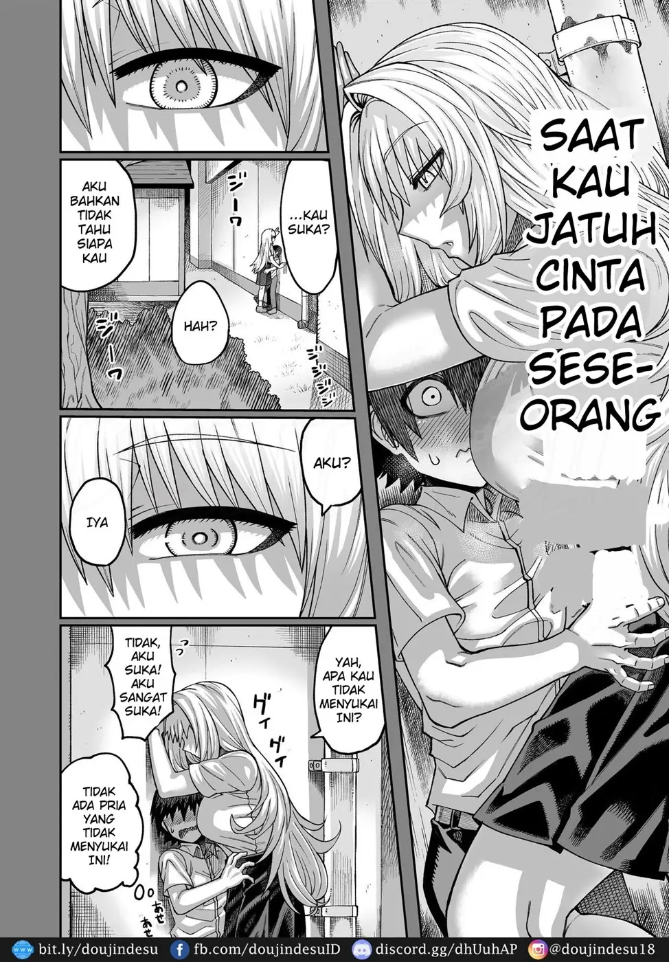 Riyuu wa Fumei daga Ecchi Shite Kureru Kouhai Chapter 2