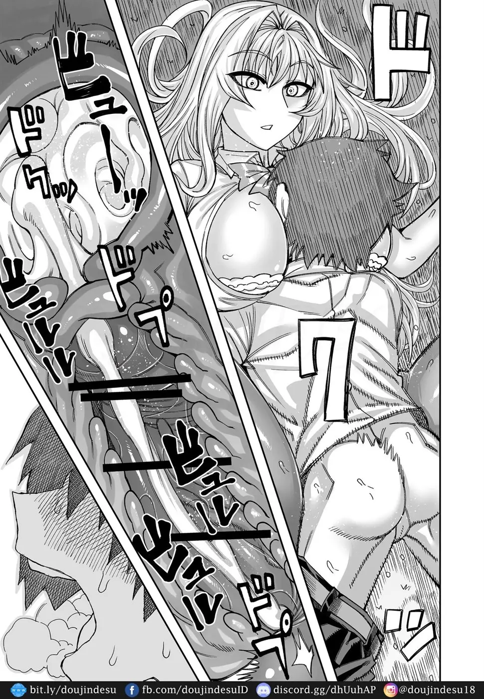 Riyuu wa Fumei daga Ecchi Shite Kureru Kouhai Chapter 2