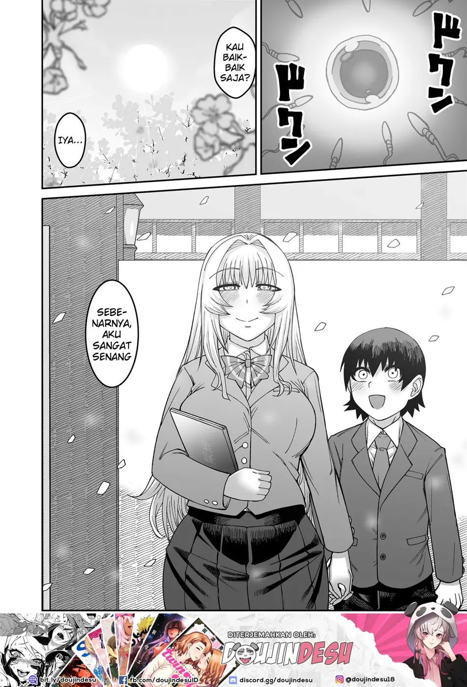 Riyuu wa Fumei daga Ecchi Shite Kureru Kouhai Chapter 2
