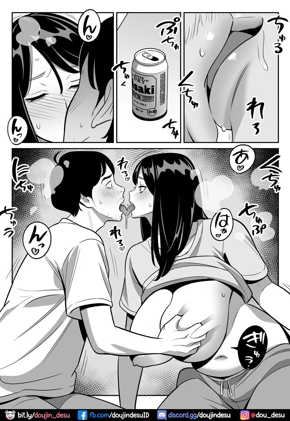 [Rouhou] Gekiyasu Fuuzoku de Ooatari Hiita www Chapter 2