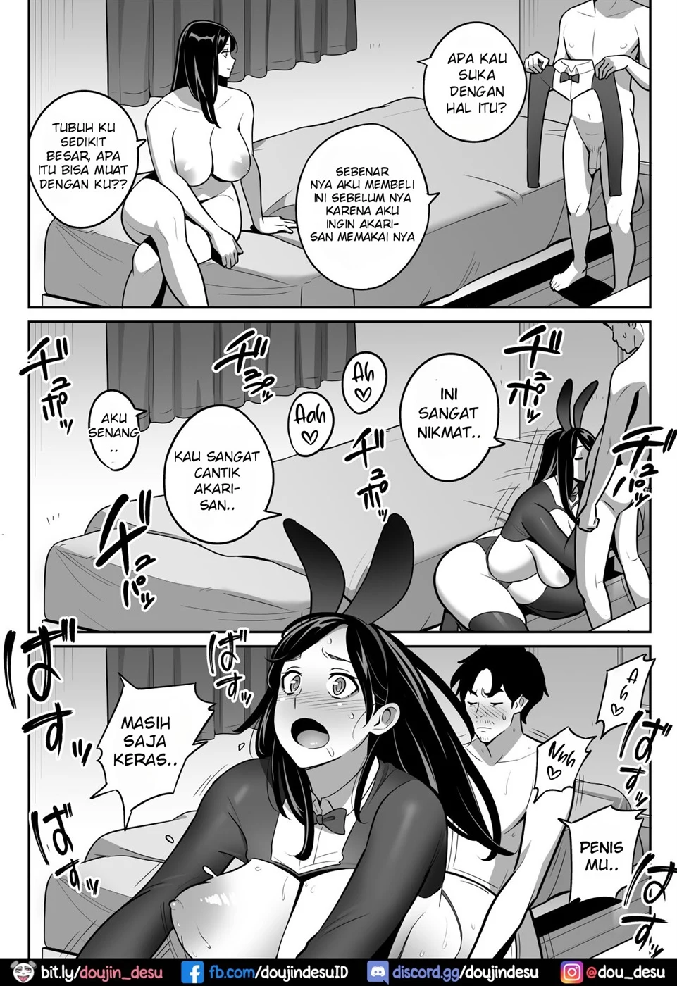 [Rouhou] Gekiyasu Fuuzoku de Ooatari Hiita www Chapter 2