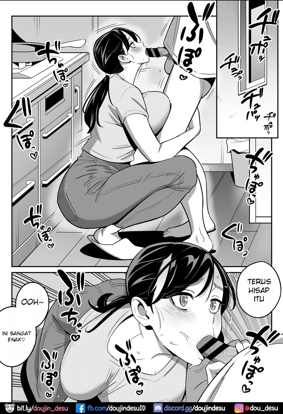[Rouhou] Gekiyasu Fuuzoku de Ooatari Hiita www Chapter 2